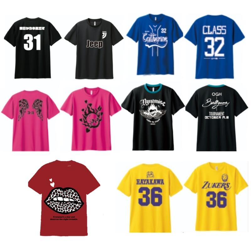 ３学年のクラスTシャツ
