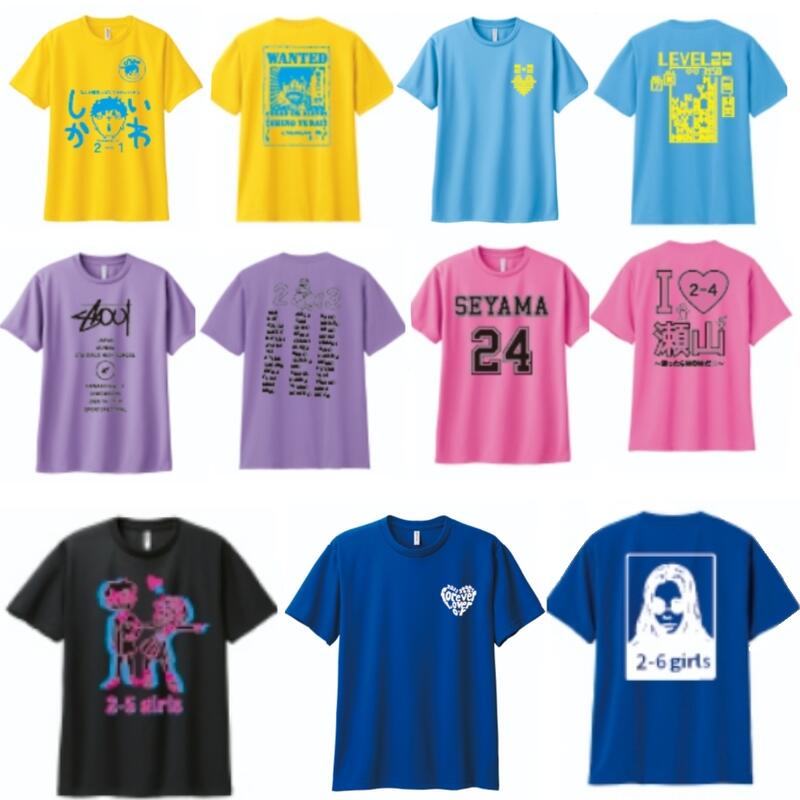 ２学年のクラスTシャツ