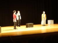 冬の公演