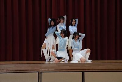 5 sign